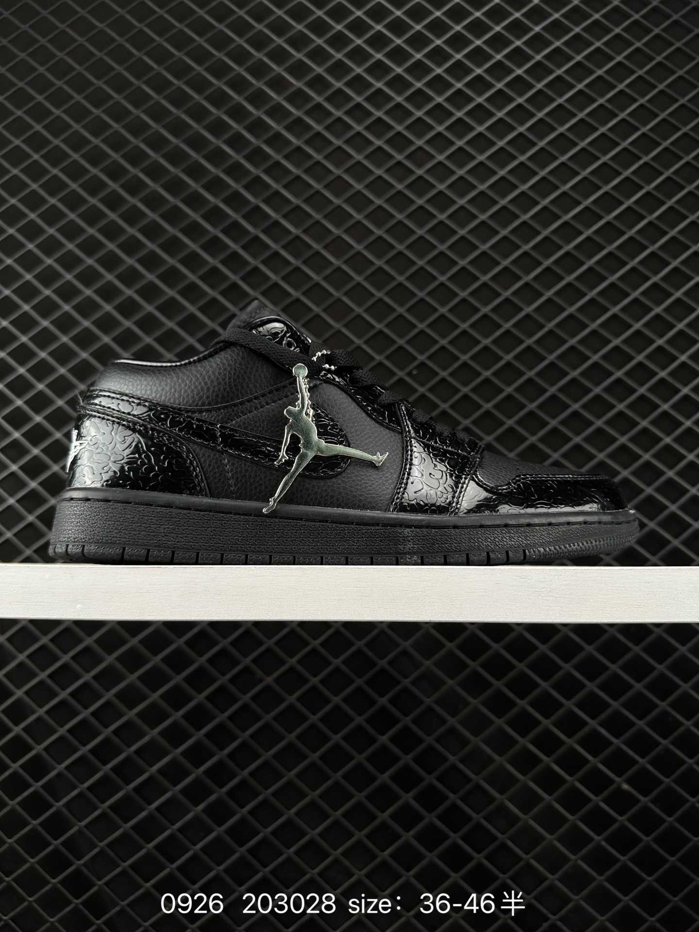 Nike Air Jordan 1 Low Nike Air Jordan 1 Low